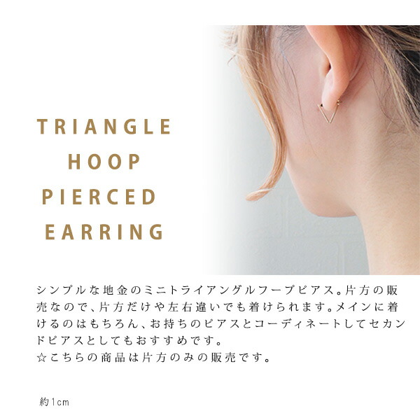 スタージュエリーガール　STAR JEWELRY CZ Line ピアス スタージュエリーガール STAR JEWELRY CZ Line ピアス