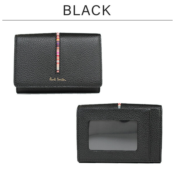 Paul Smith クロスオーバーストライプ トートバッグネイビー パスケース 国内即発☆PaulSmith】クロスオーバーストライプ トートバッグ