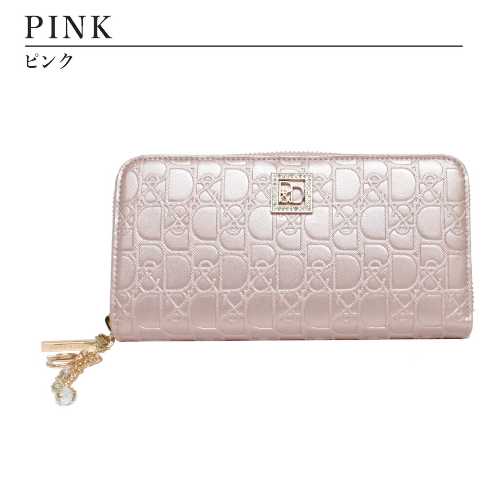 ピンキー＆ダイアン インフィニティ ファスナー長財布 pinky281