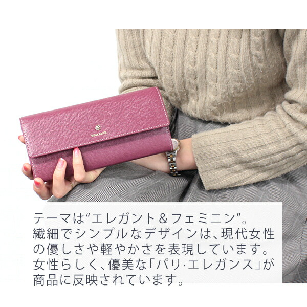 ニナリッチ NINA RICCI カラーヌーボー 2つ折り財布 ninari03 | NINA