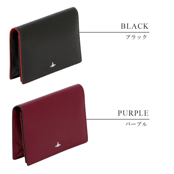 ヴィヴィアンウエストウッド Vivienne Westwood SIMPLE TINY ORB 名刺