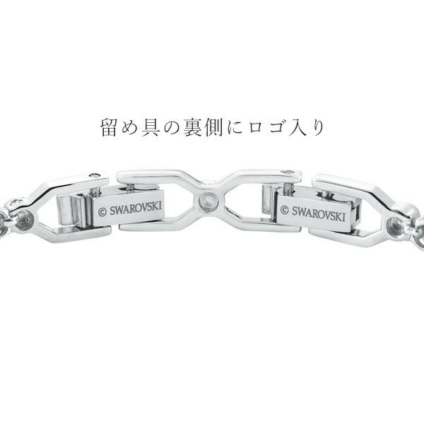 【新品】スワロフスキー エミリーブレスレット swaro45 SWAROVSKI｜【公式】【スワロフスキー】Emily ブレスレット