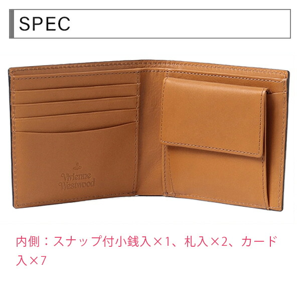 【新品】ヴィヴィアンウエストウッド 二つ折り財布 オーブプレート カラーステッチ ヴィヴィアンウエストウッド VivienneWestwood カラーステッチ二つ折り