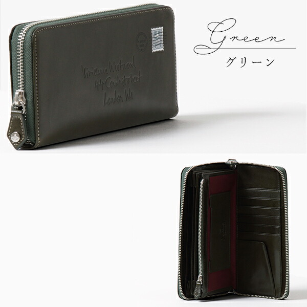 ヴィヴィアンウエストウッド Vivienne Westwood Envelopeラウンド