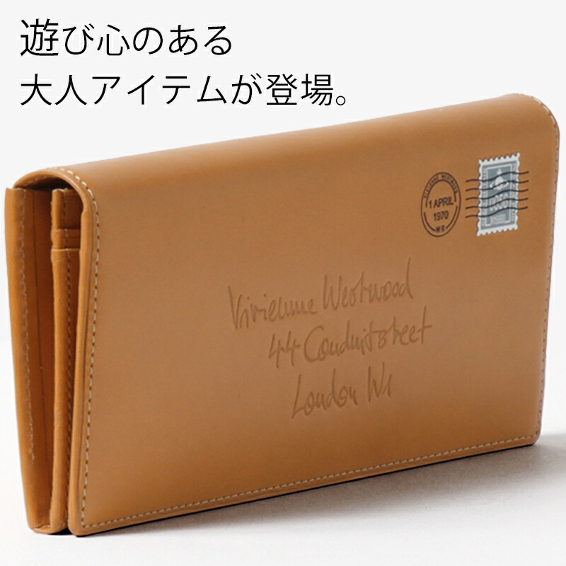 ★未使用★ヴィヴィアンウエストウッド　長財布　二つ折り　エンベロープ　ブラウン 楽天市場】ヴィヴィアン ウエストウッド 長財布 財布 メンズ ブランド