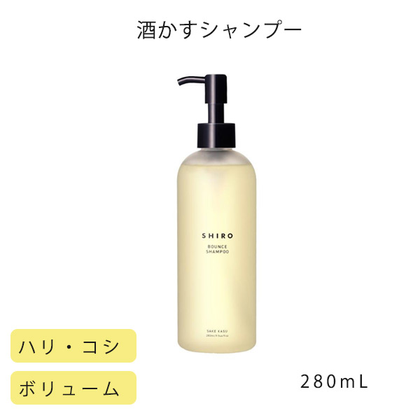 SHIRO シロ 酒かすシャンプー&コンディショナーセット shiro07