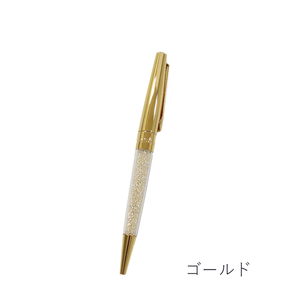 スワロフスキー SWAROVSKI クリスタル ラインスターダストボールペン