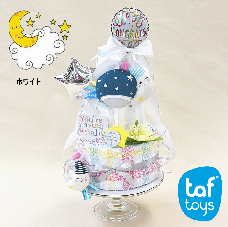出産祝いギフトおむつケーキ taftoy | AIRIM baby（アイリムベビー）の
