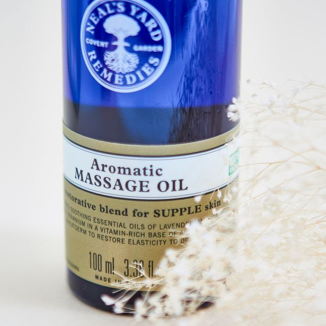 アロマティックマッサージギフト | NEAL'S YARD REMEDIES（ニールズ