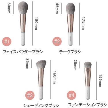 新品プロフェッショナルブラシセット プロフェッショナルブラシ 15本セット | EIGSHOW（イーアイジー