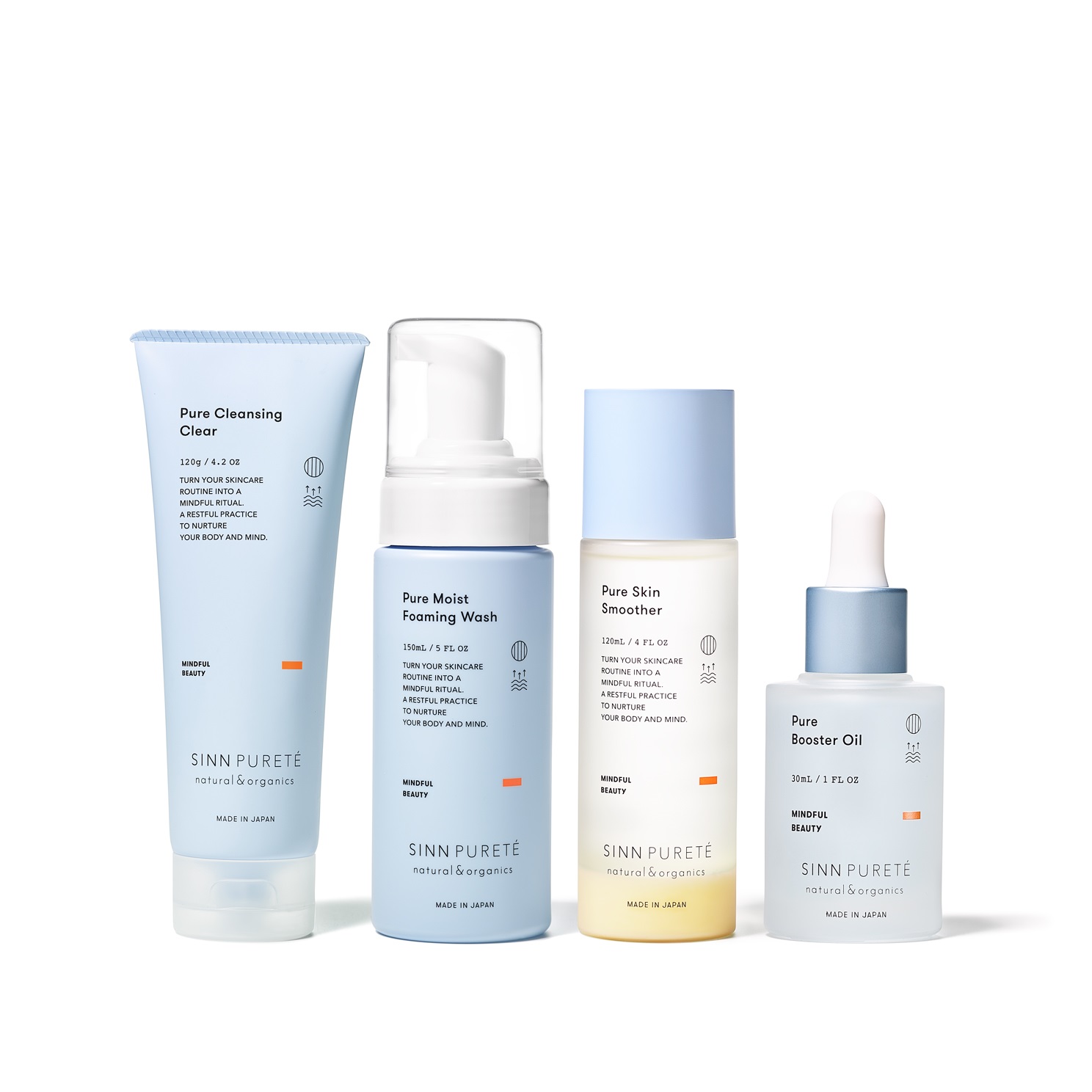 ピュアブースターオイル a | SINN PURETE（シン ピュルテ）の
