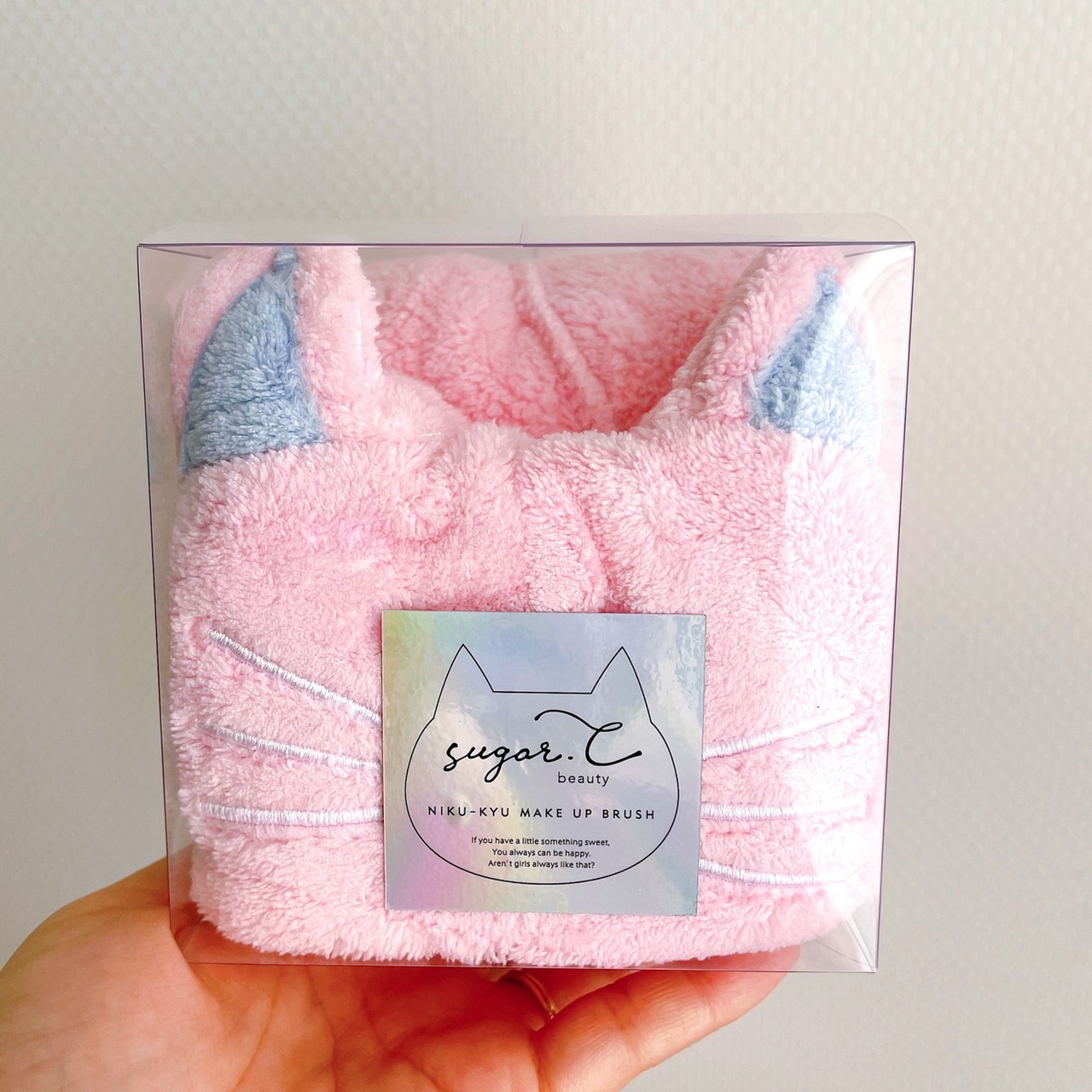 猫とアイスクリームのバスセット | sugar.C beauty（シュガー