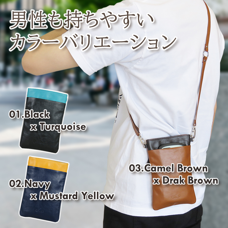 名入れ可】本革 ポシェット スマホショルダー レザーサコッシュ 斜め
