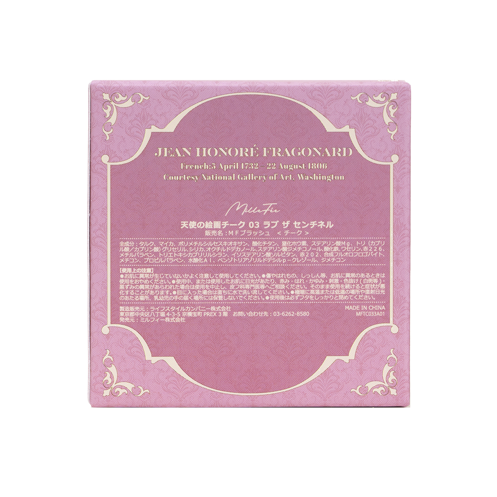 ☆Jeannie Kimm 絵画「チークテーブルのアンゼリング」☆ 71-IsyanJgL._UF894,1000_QL80_.jpg