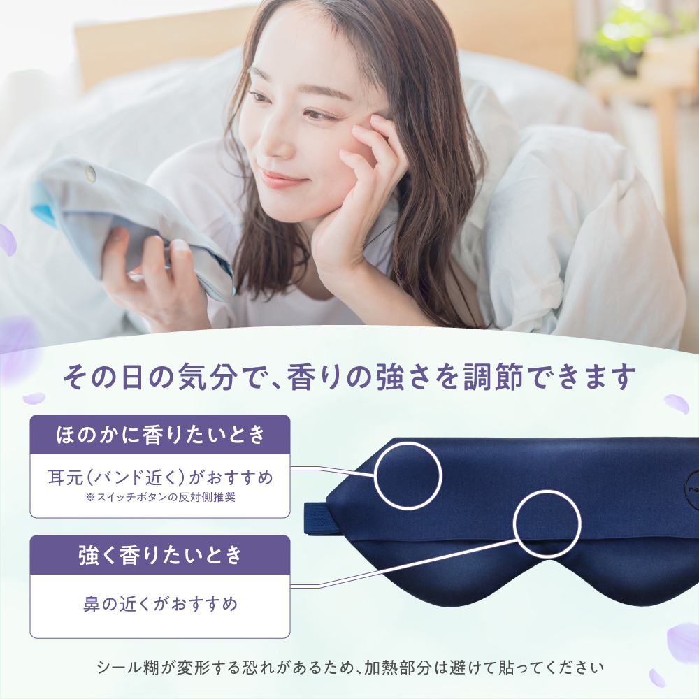 大人気・名入れ】ヘアブラシとアイマスク | TANGLE TEEZER（タングル