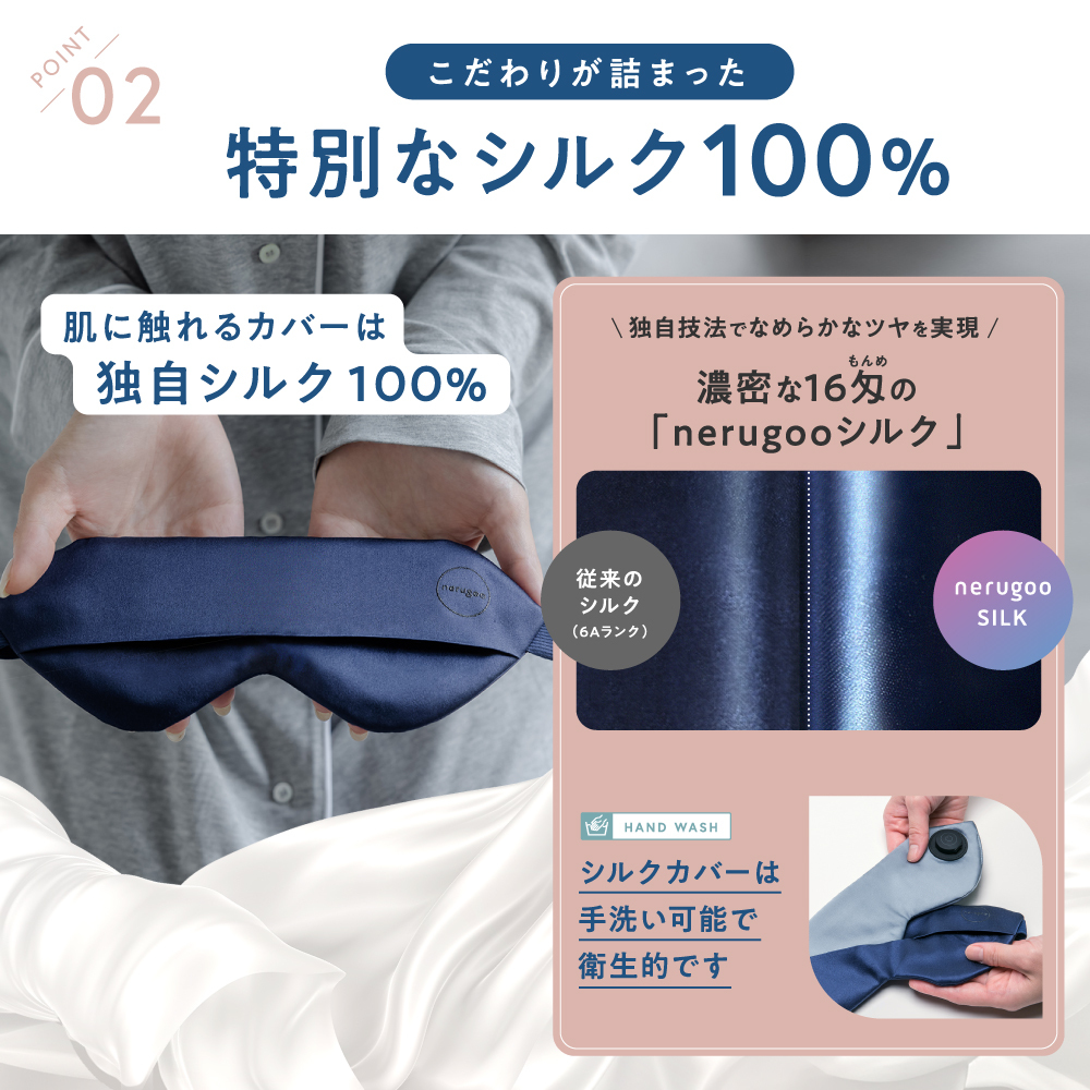 限定テラミプレミアムハーフケット アイマスク付き(ゼブラ柄) 楽天市場】サロニア EMSリフトブラシ 美顔器 ems リフトアップ