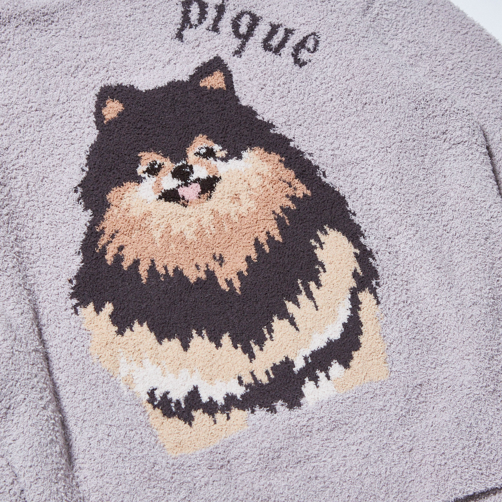 【未開封・新品】ジェラートピケ パウダーDOG3柄JQDロングパンツ グレー WOMEN】パウダーDOG3柄 JQDプルオーバー＆ロングパンツセット