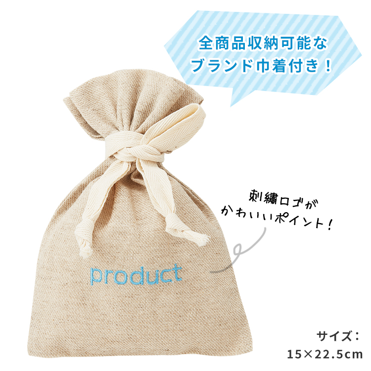 ブランド巾着付き】ヘアケアセット | product（ザ・プロダクト）の
