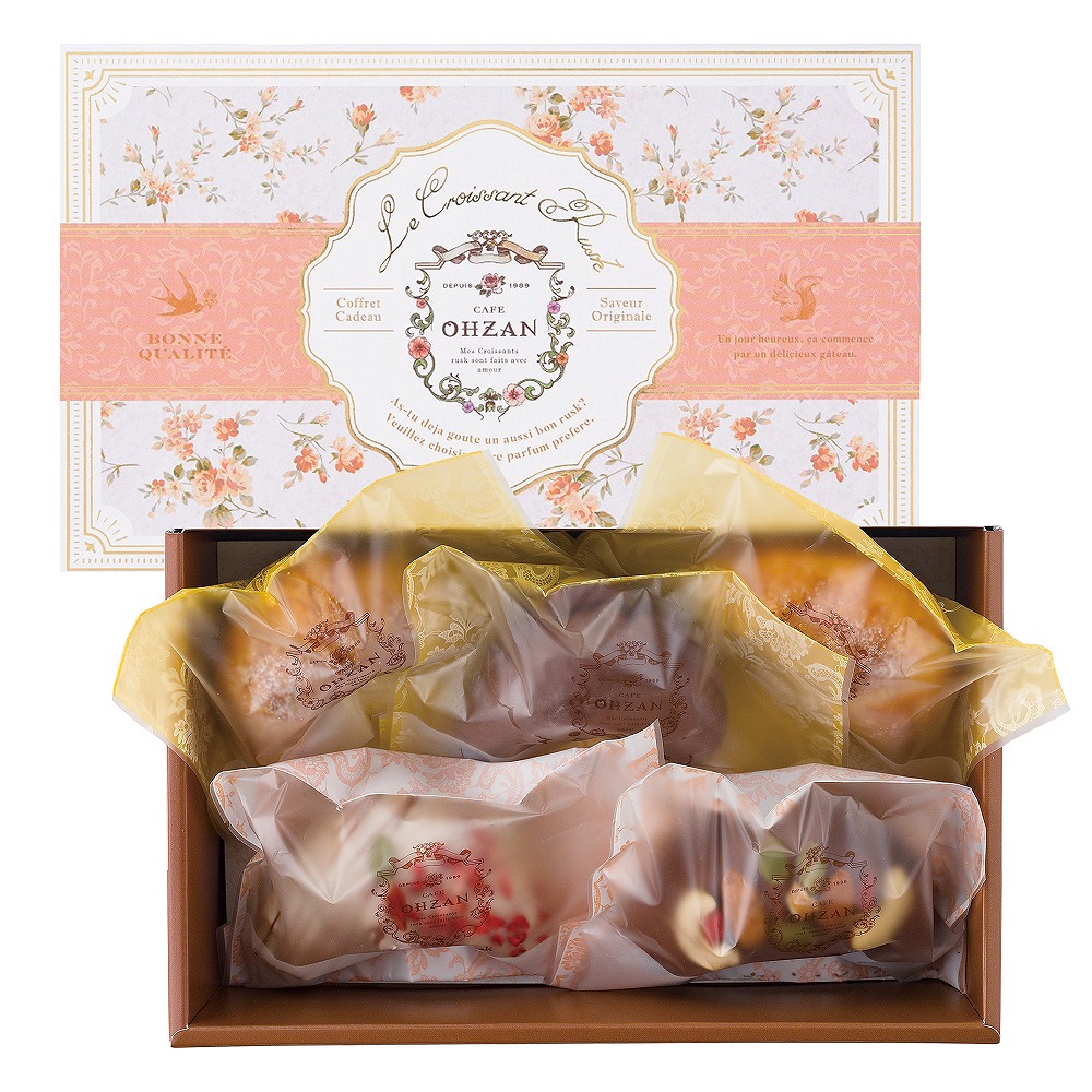 出産内祝い・名入れ】クロワッサンラスク（選べる個数5・10個） | CAFE