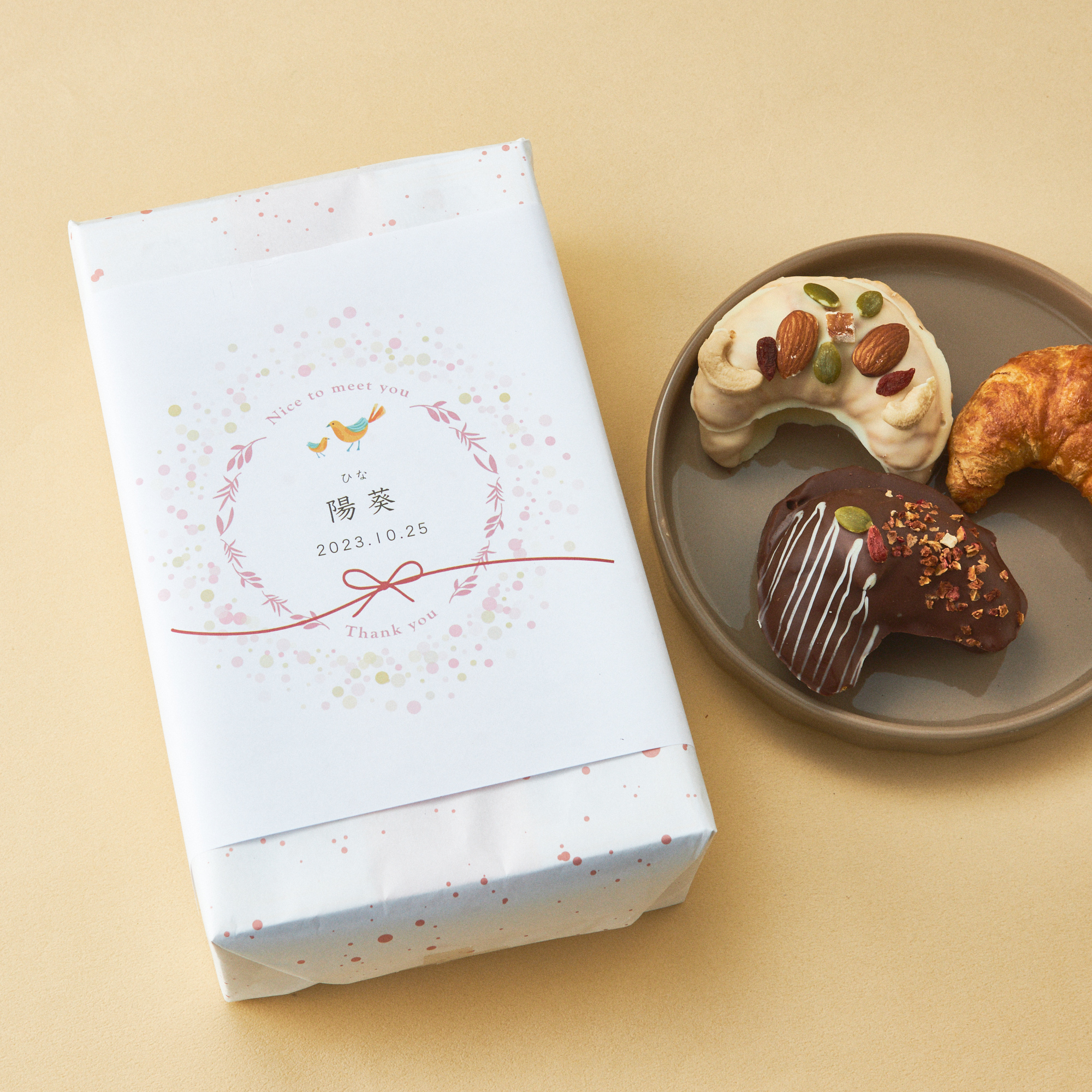 出産内祝い・名入れ】クロワッサンラスク（選べる個数5・10個） | CAFE