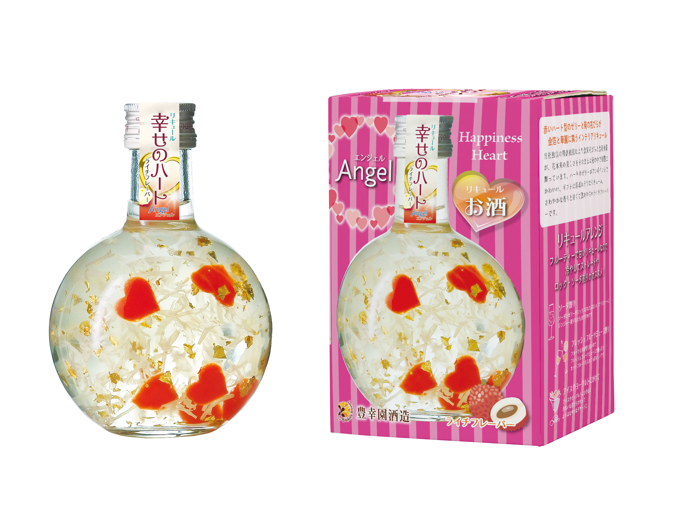 名入れ】花がゆらめくリキュール 幸せのハート | 豊幸園酒造の