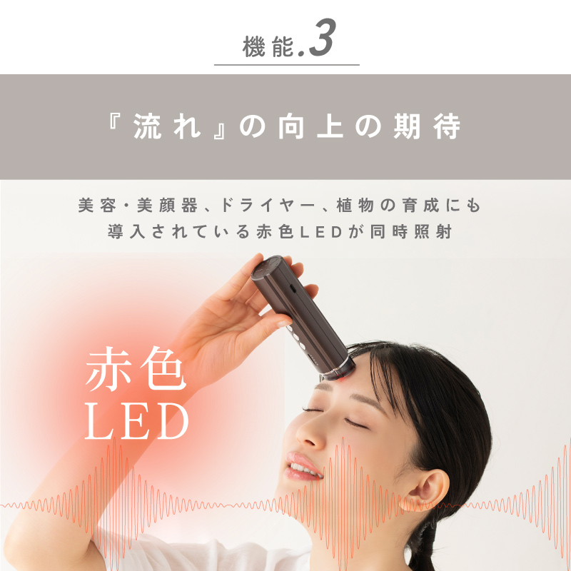 美顔器  Beapro ビープロ beapro22 コンパクト美顔器 スティックモイスチャー | Beapro