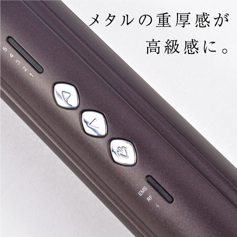美顔器  Beapro ビープロ Amazon.co.jp: 美顔器 洗顔ブラシ ボディケア EMS RF 赤LED 高速