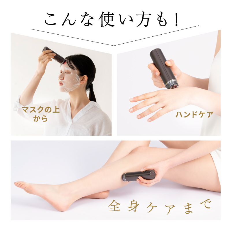 美顔器  Beapro ビープロ 楽天市場】【クーポン利用で500円OFF】スティック 美顔器