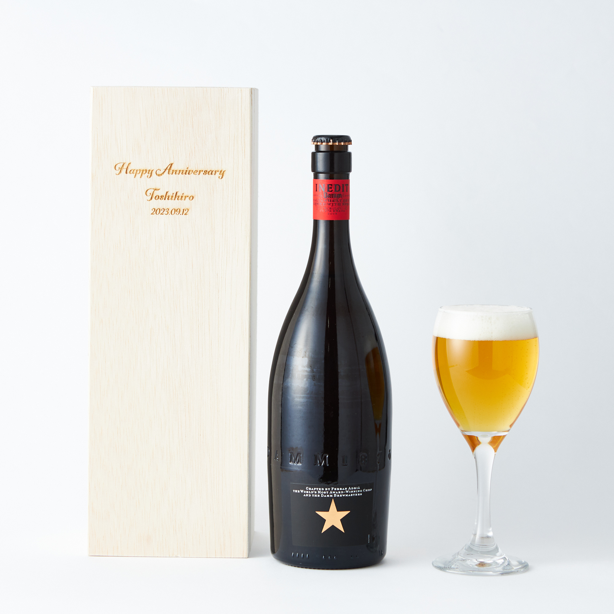 【木箱・刻印】究極のビールイネディット