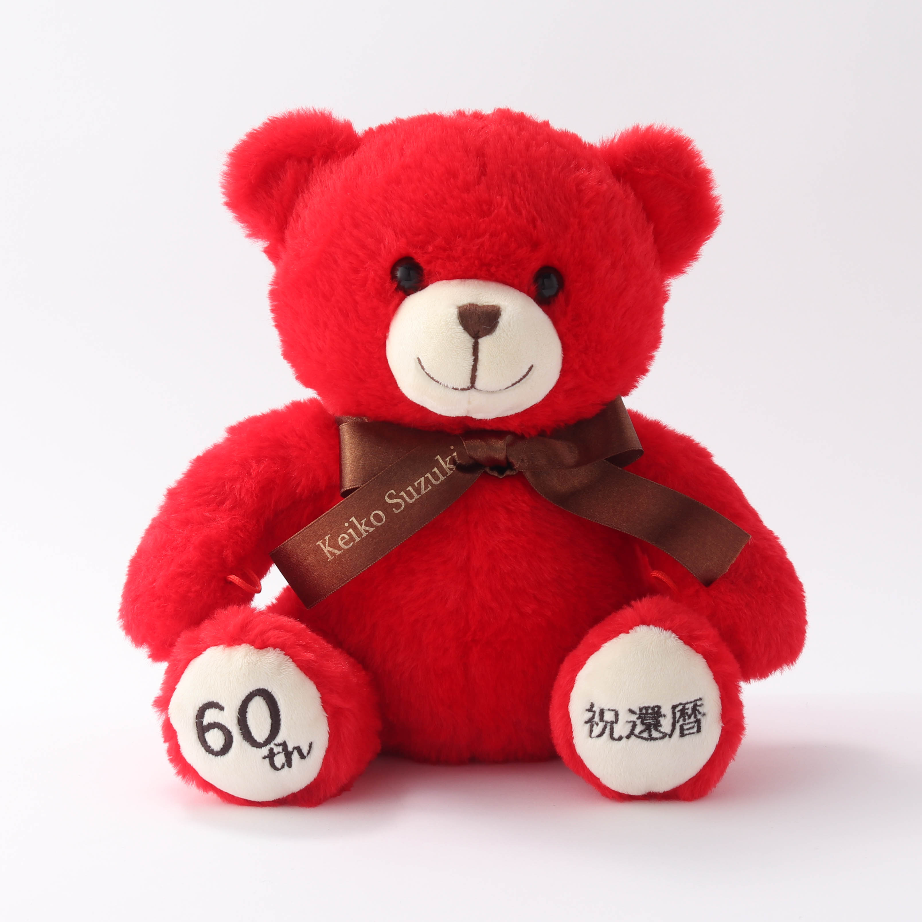 名入れ・還暦ギフト】体験ギフト＆テディベアセット | SOW EXPERIENCE