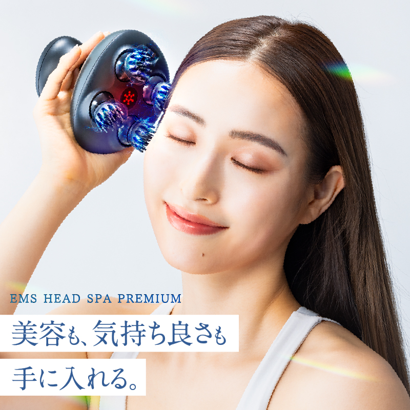 EMS HEAD SPA PREMIUM | NIPLUX（ニップラックス）のプレゼント
