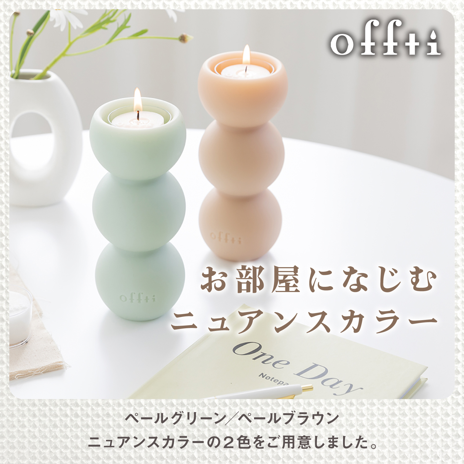 Fenton キャンドルホルダー2個セット Fenton キャンドルホルダー2個セット Amazon.co.jp: TRIROCKS 2個