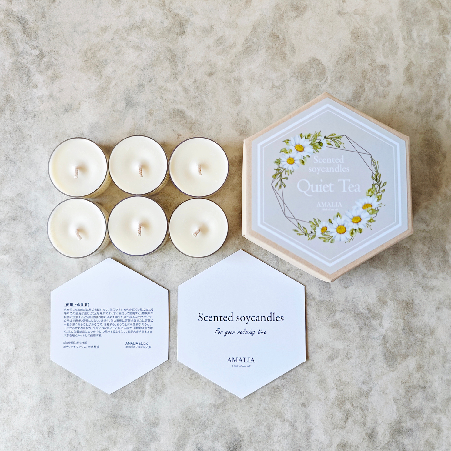 ティーライトキャンドルセット | AMALIA studio（アマリアスタジオ）の