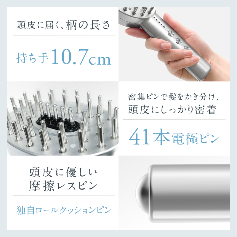 NIPLUX EMS LIFT BRUSH（ニップラックス電気ブラシ） Amazon.co.jp: 【博士監修】NIPLUX EMS LIFT BRUSH 電気ブラシ