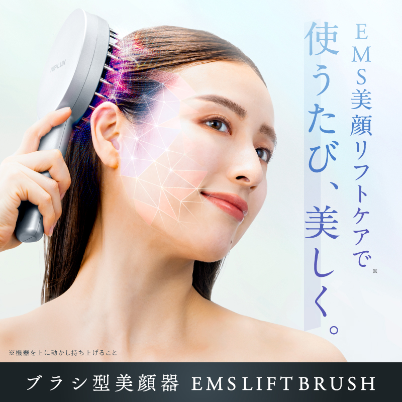 ♥美品♥CREAGE 美顔器 EMS機能付き ローズゴールド