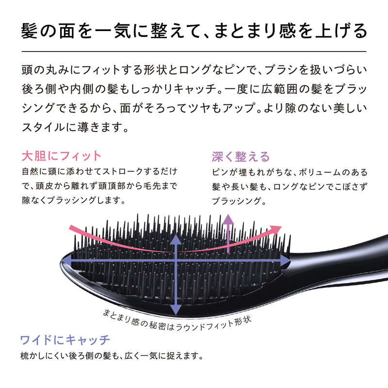 お友達が色を選べる】ReFa AILE BRUSH (リファエールブラシ