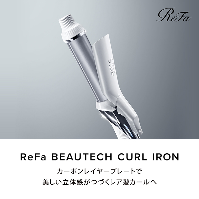 ReFa BEAUTECH CURL IRON 32 | ReFa（リファ）のプレゼント・ギフト