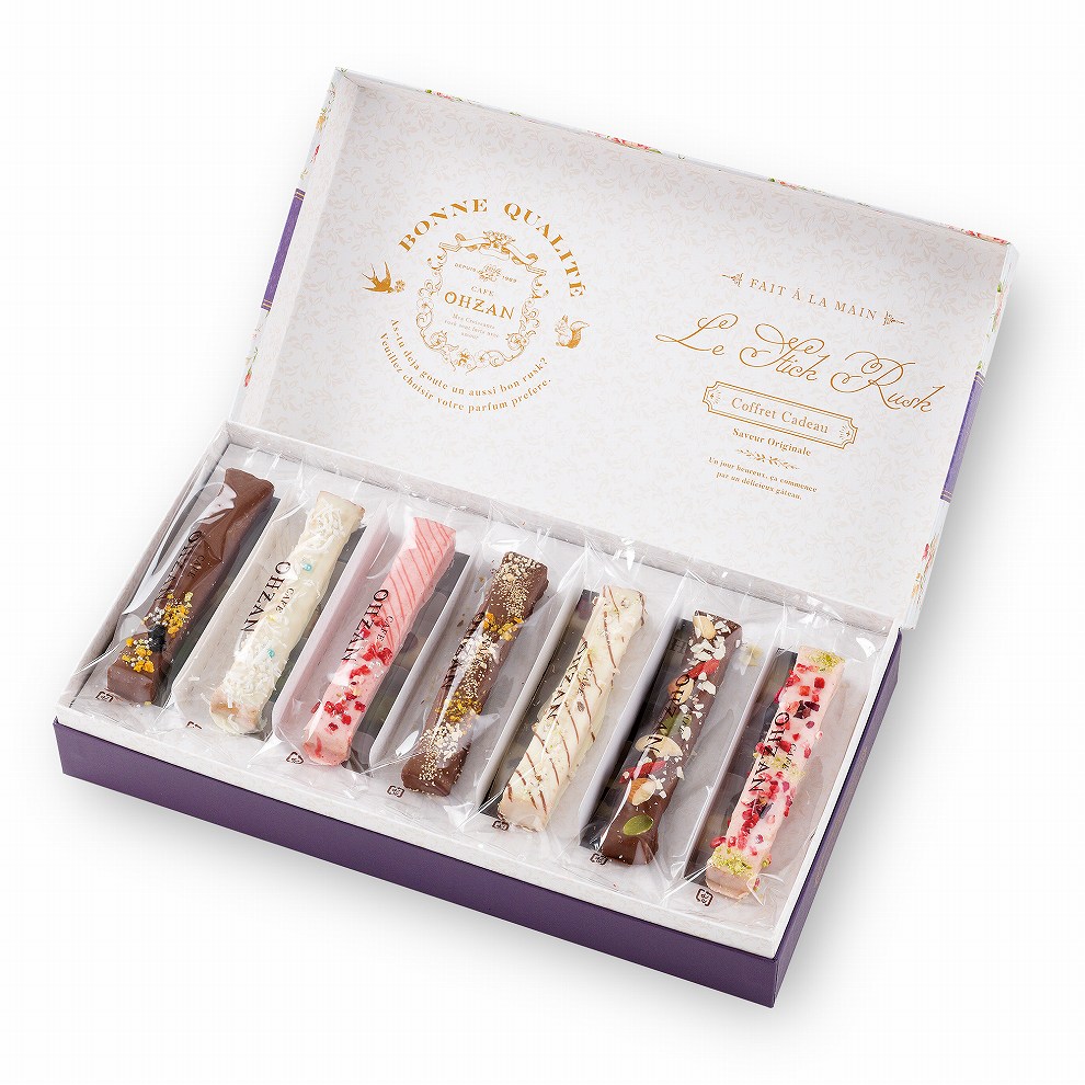 出産内祝い・名入れ】スティックラスク ショコラ（選べる本数10~20本入