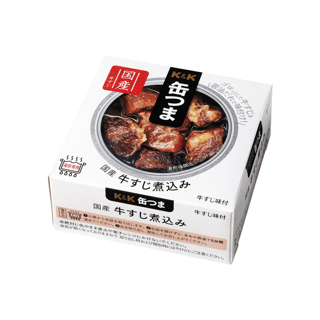 BOX付き】お酒バイヤー厳選の缶つま6種食べ比べセット | TANP（タンプ