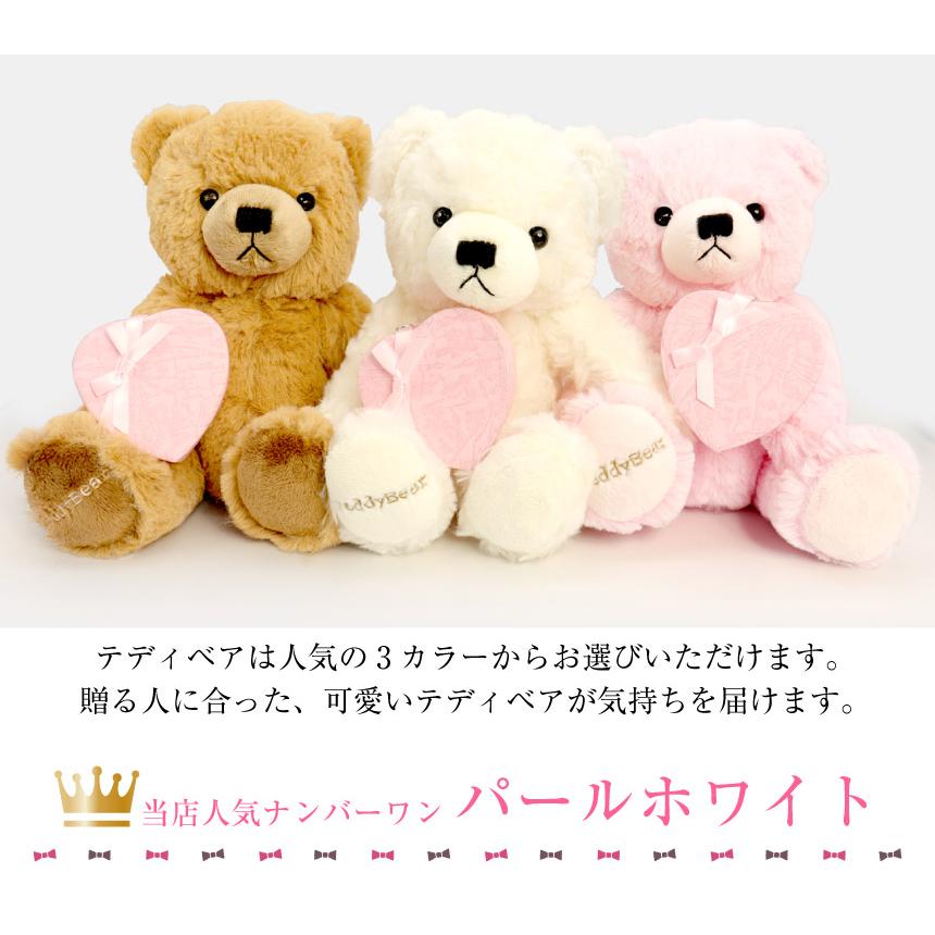 ピンクゴールドネックレス】テディベア&誕生石オープンハート