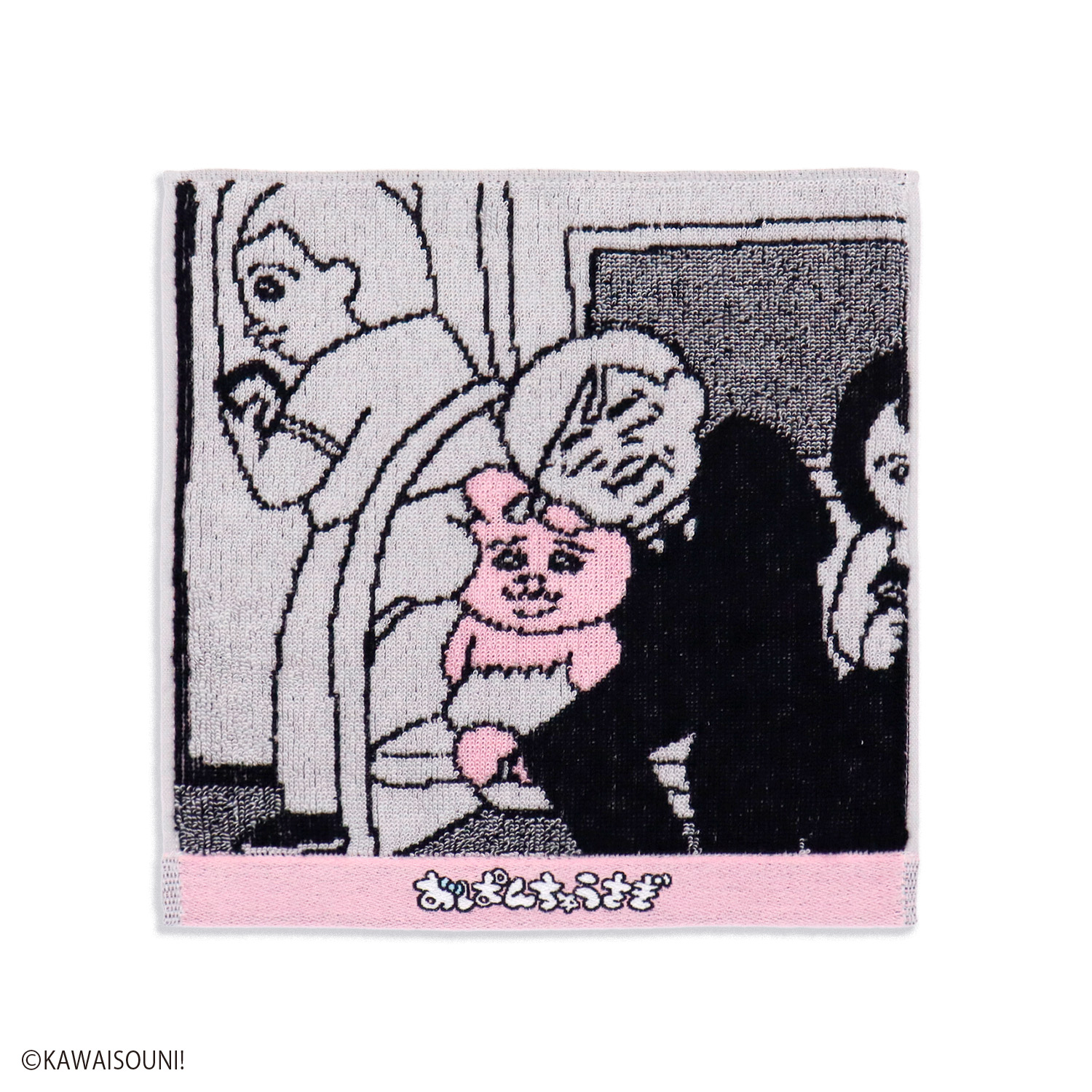 AOR 三枚組boxギルバート・オサリバン/Caricature限定版 Amazon.co.jp: Caricature - the Box: ミュージック