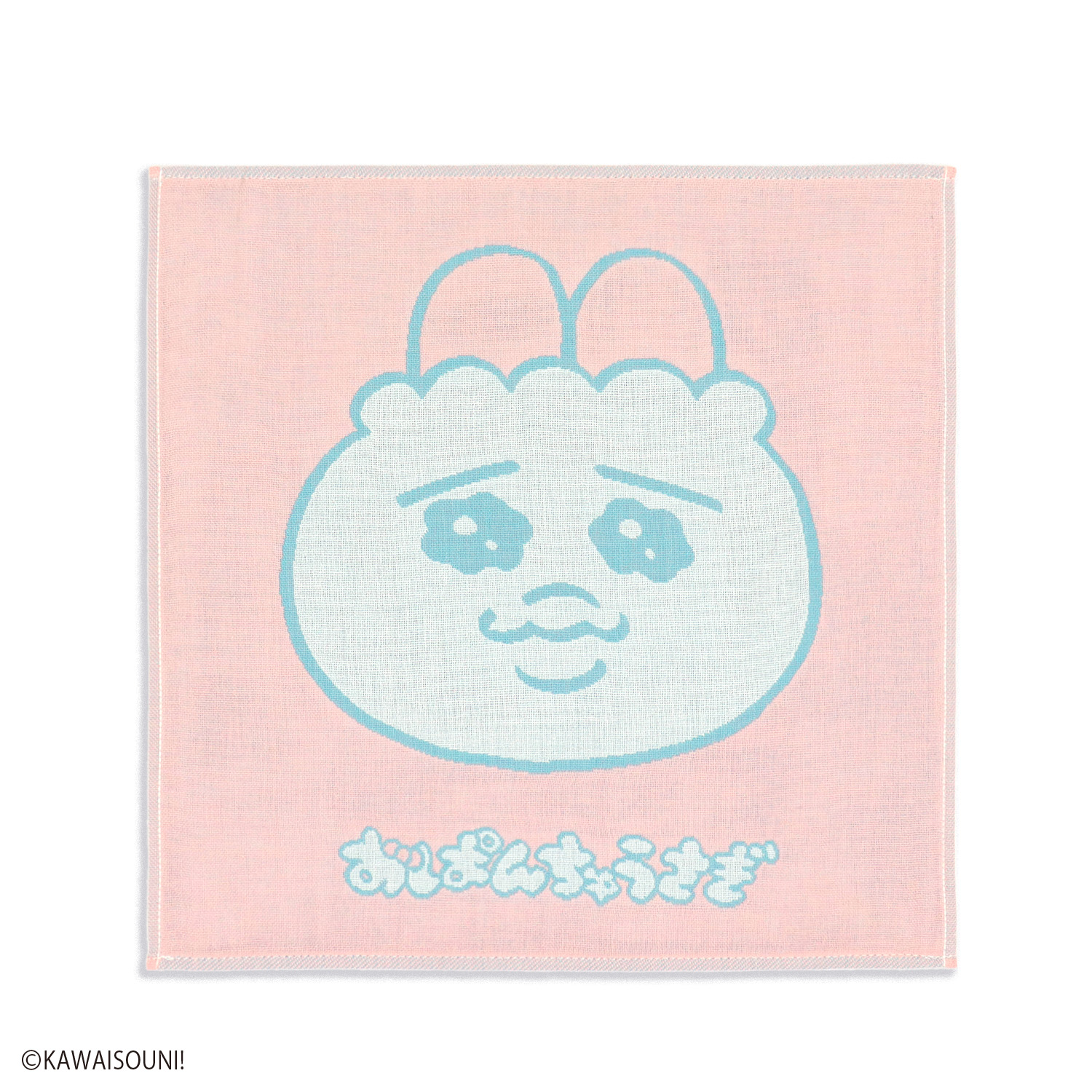 お顔・総柄ハンカチセット | おぱんちゅうさぎのプレゼント・ギフト