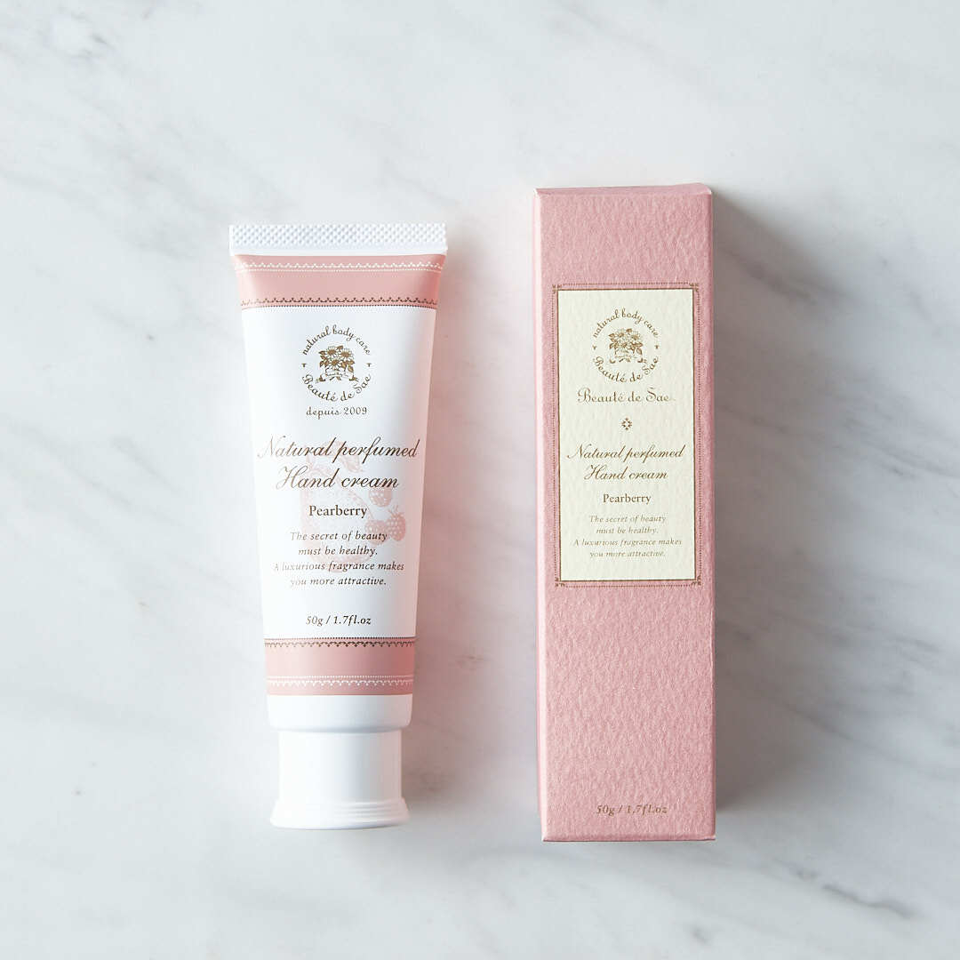 初めてのボディケアセット　※お値下げ不可 まとめ買い可