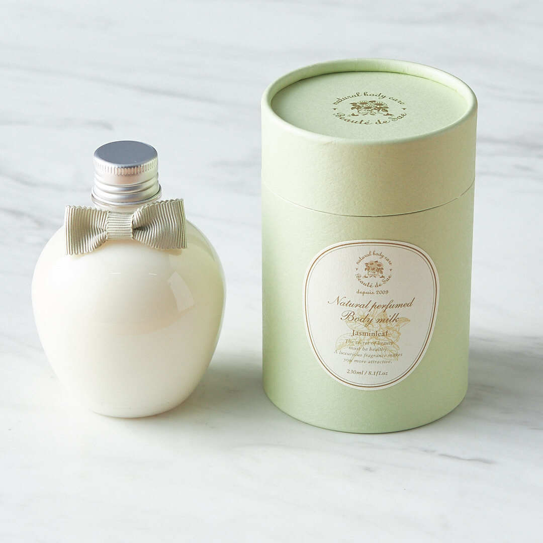 BOX付き】ボディケアセット | Beaute de Sae（ボーテ デュ サエ