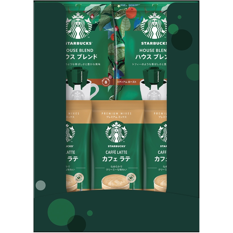 ラッピング付き】ギャザーエプロンとコーヒーのギフトセット
