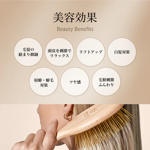  fox ウッドヘアブラシ SNOW FOX SKINCARE（スノーフォックススキンケア） プレミアム