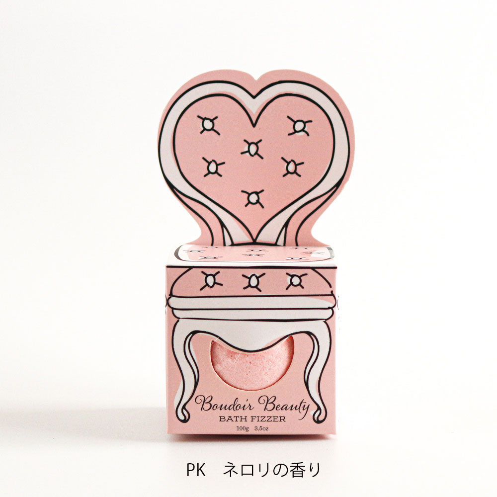 バスフィズ | BoudoirBeauty（ブドワールビューティ ）のプレゼント