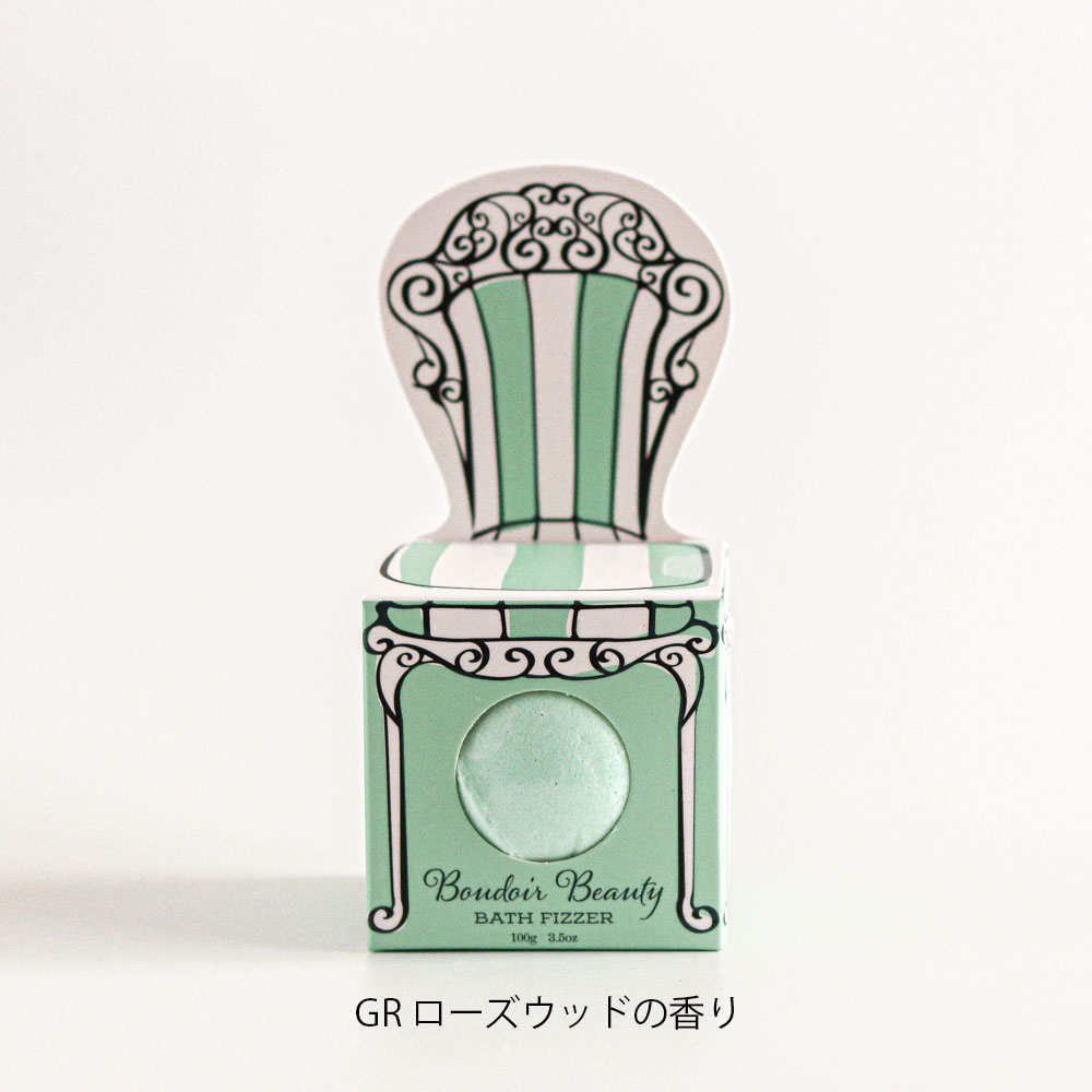 BOX付】バスタイムセット | BoudoirBeauty（ブドワールビューティ