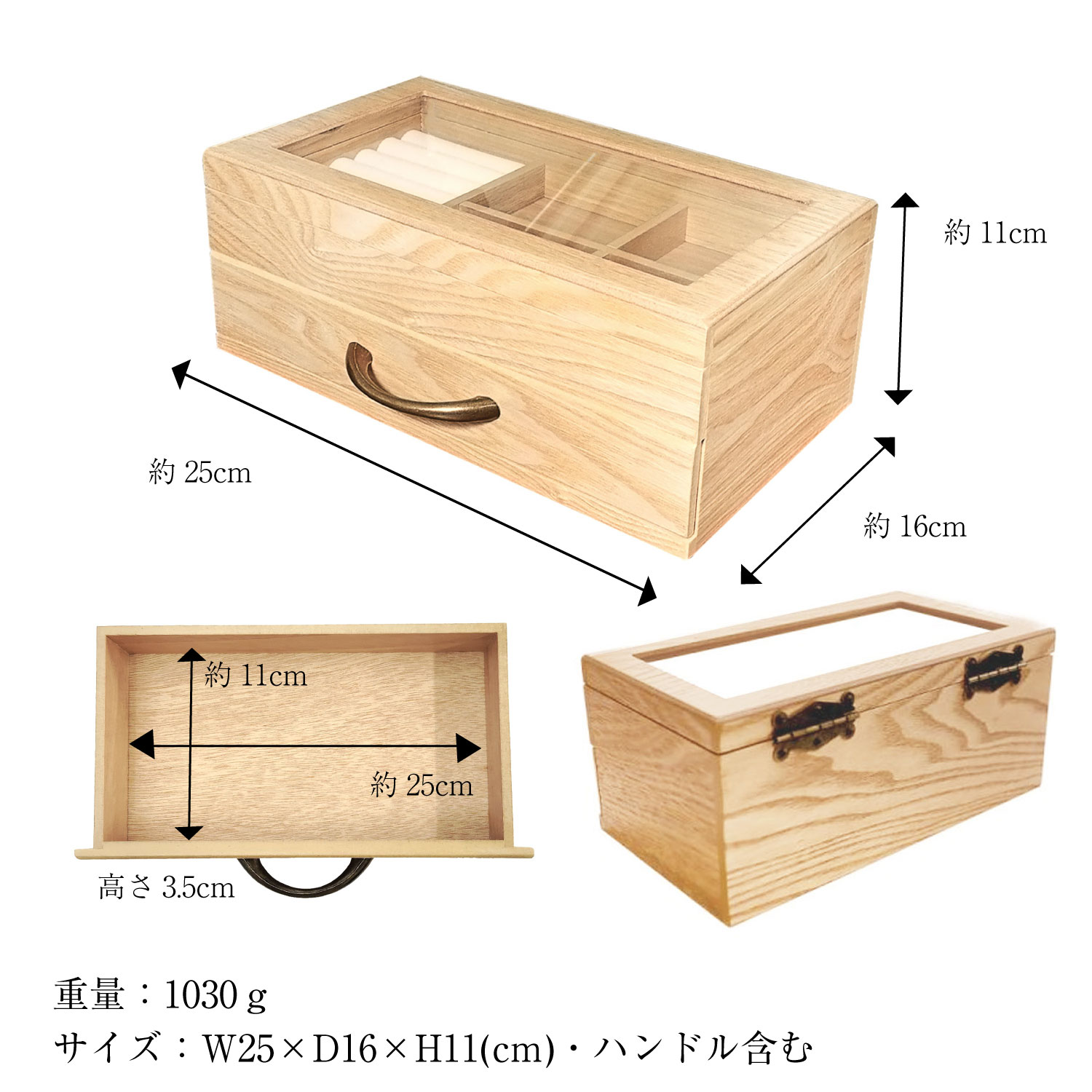 ジュエリー ボックス 木製 | Sears（シアーズ）のプレゼント