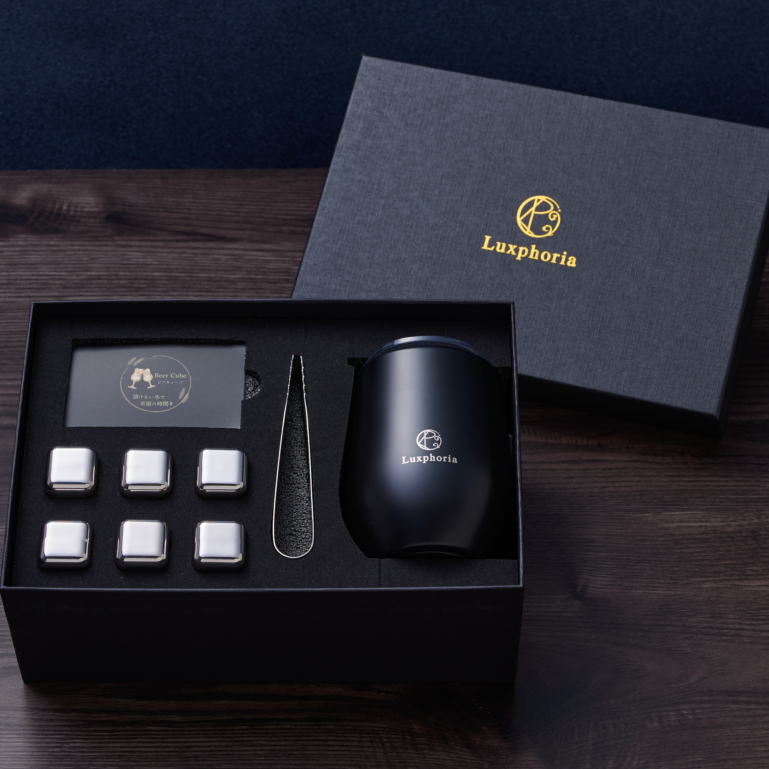 TVでグランプリ獲得】永久に溶けない氷ビアキューブとタンブラーセット